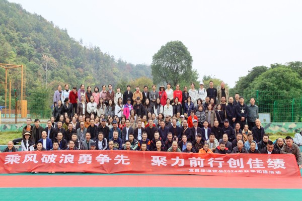 ���L(f��ng)������?t��ng)?zh��ng)�� ����ǰ�Є�(chu��ng)�ѿ�(j��)�����GԴ���F(tu��n)�_(k��i)չ2024����＾�F(tu��n)�����(d��ng)